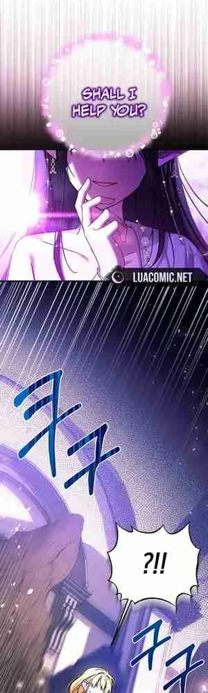 My Older Sister Is the Main Character Chapter 27 page 48