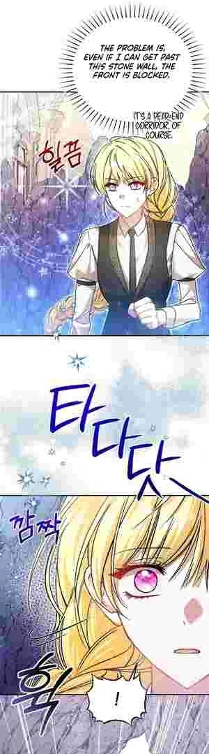 My Older Sister Is the Main Character Chapter 28 page 6