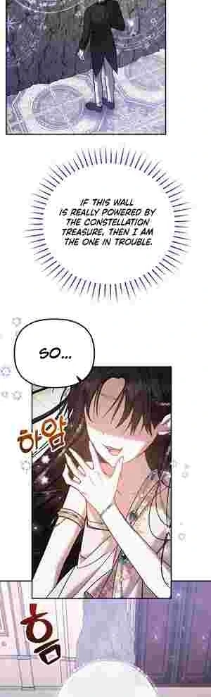 My Older Sister Is the Main Character Chapter 28 page 21