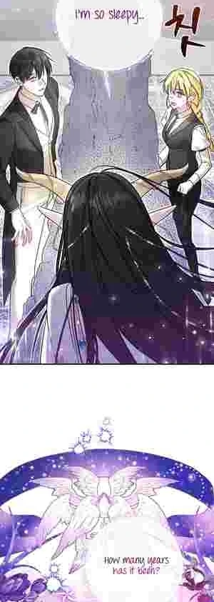 My Older Sister Is the Main Character Chapter 28 page 22