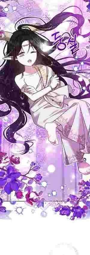 My Older Sister Is the Main Character Chapter 28 page 23
