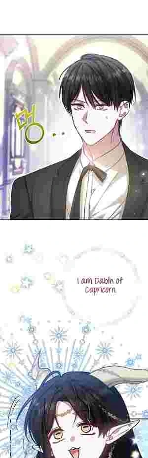 My Older Sister Is the Main Character Chapter 28 page 26