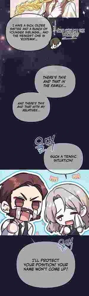 My Older Sister Is the Main Character Chapter 28 page 41