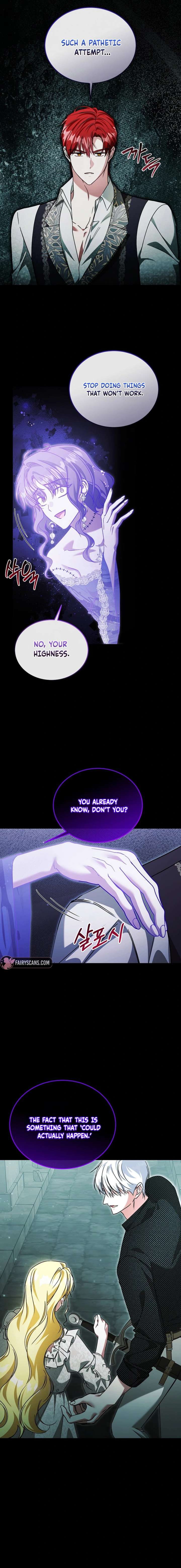 My Older Sister Is the Main Character Chapter 73 page 2