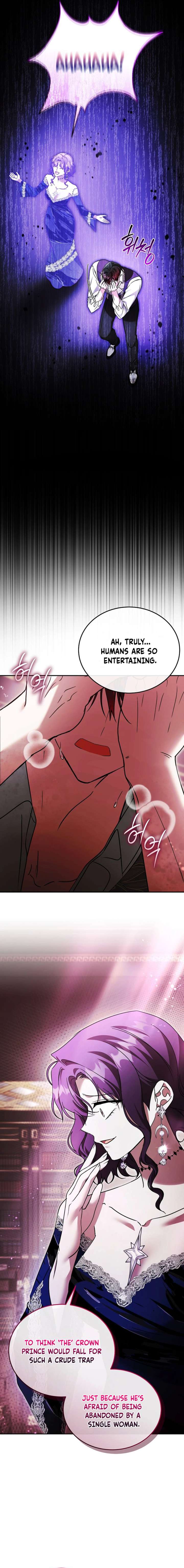 My Older Sister Is the Main Character Chapter 73 page 7