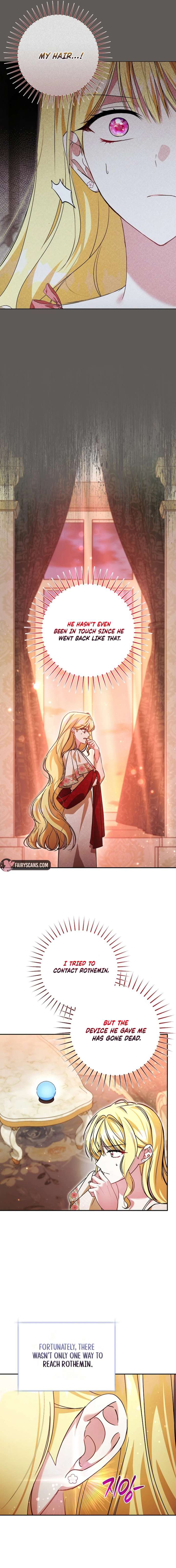 My Older Sister Is the Main Character Chapter 73 page 11