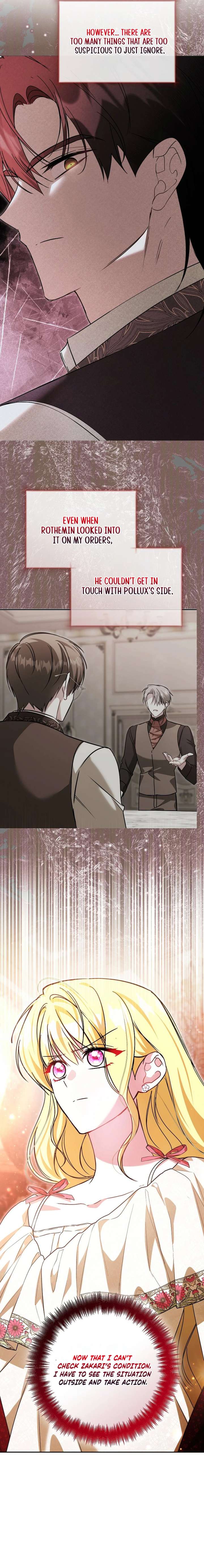 My Older Sister Is the Main Character Chapter 73 page 16