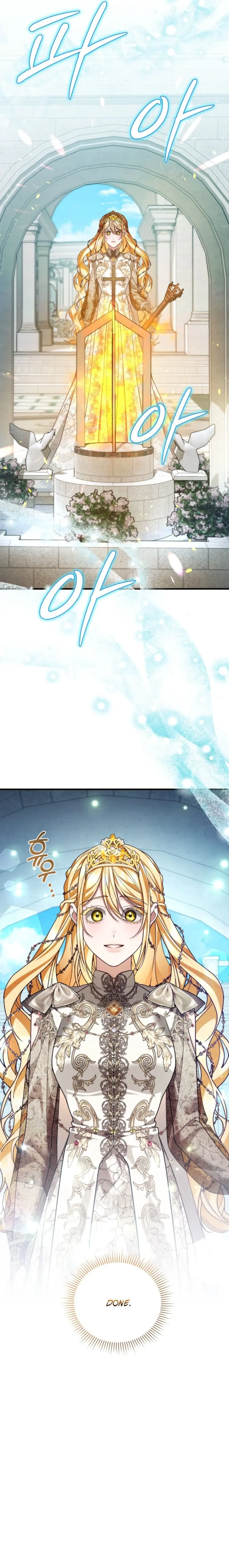The Nerd Next Door Turned Out to Be the Magic Tower Master Chapter 21 page 25