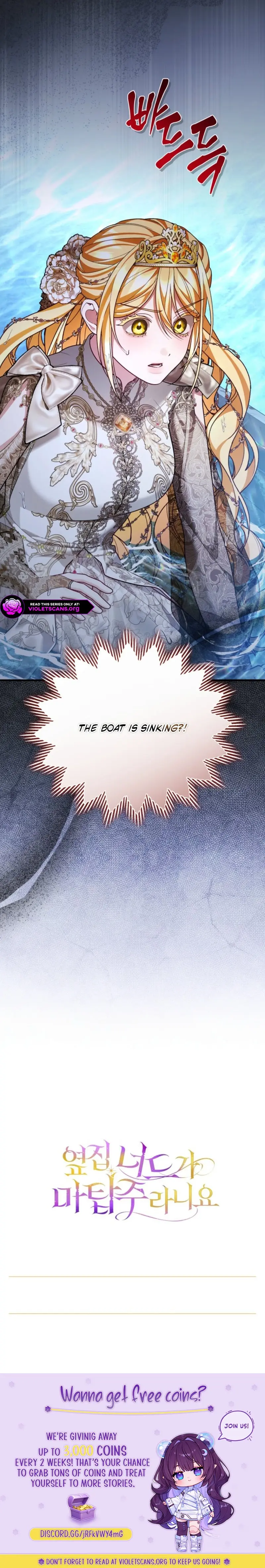 The Nerd Next Door Turned Out to Be the Magic Tower Master Chapter 21 page 30