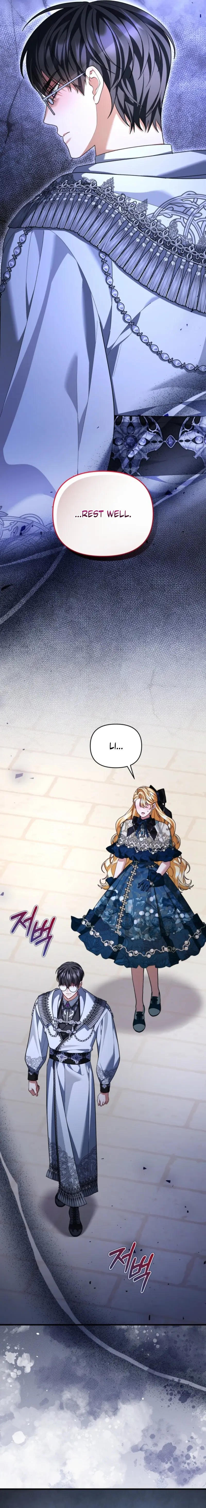 The Nerd Next Door Turned Out to Be the Magic Tower Master Chapter 27 page 20