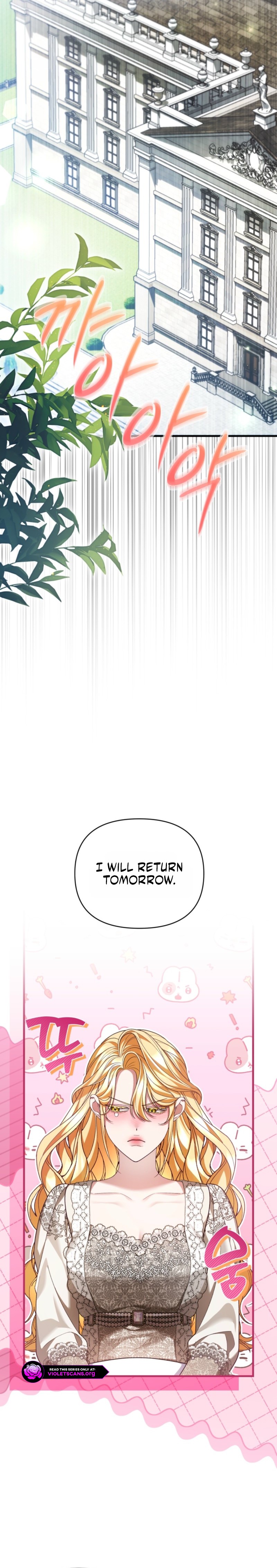 The Nerd Next Door Turned Out to Be the Magic Tower Master Chapter 24 page 4