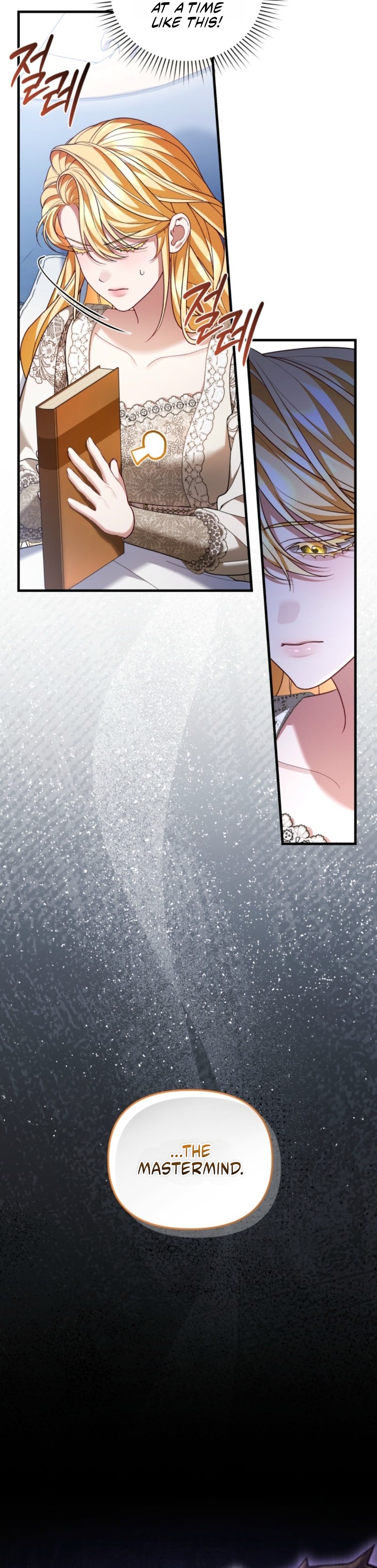 The Nerd Next Door Turned Out to Be the Magic Tower Master Chapter 24 page 9