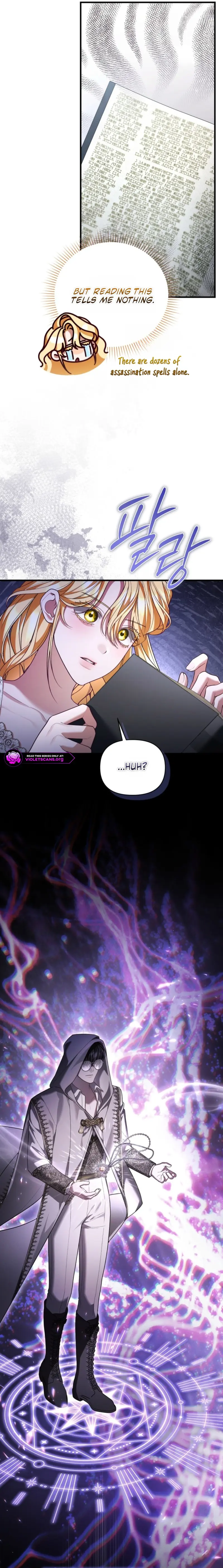 The Nerd Next Door Turned Out to Be the Magic Tower Master Chapter 24 page 12