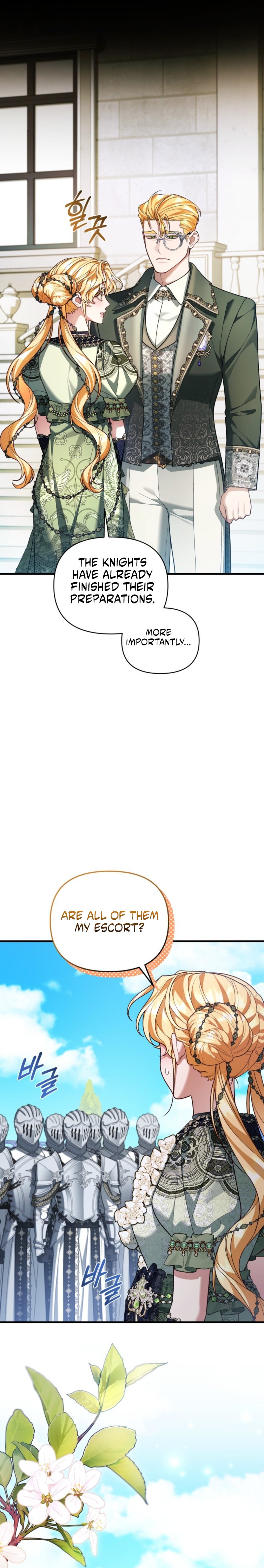 The Nerd Next Door Turned Out to Be the Magic Tower Master Chapter 26 page 3