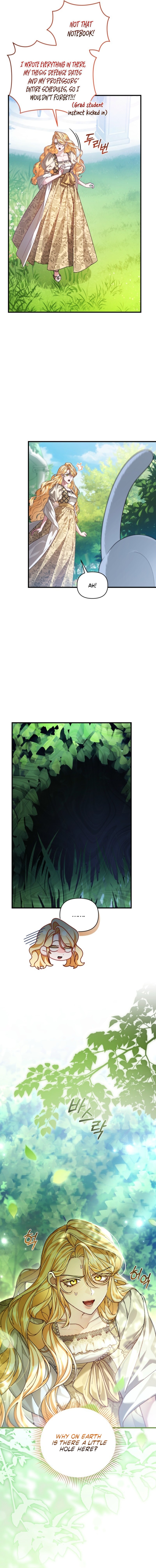 The Nerd Next Door Turned Out to Be the Magic Tower Master Chapter 1 page 16