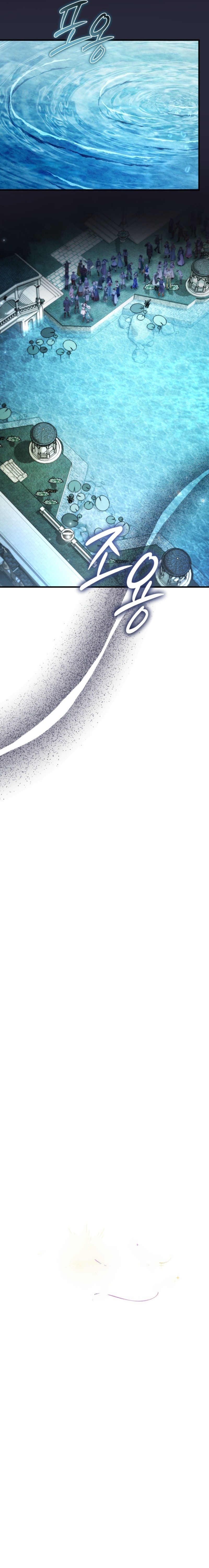 The Nerd Next Door Turned Out to Be the Magic Tower Master Chapter 22 page 7