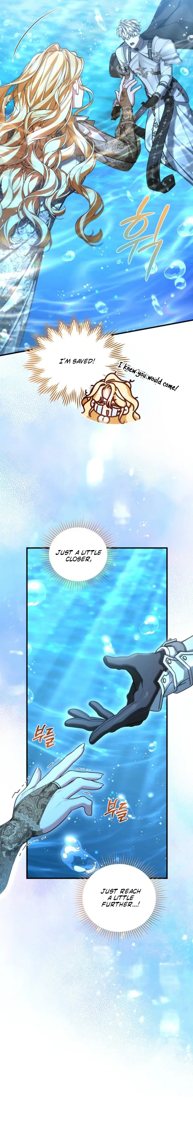 The Nerd Next Door Turned Out to Be the Magic Tower Master Chapter 22 page 15