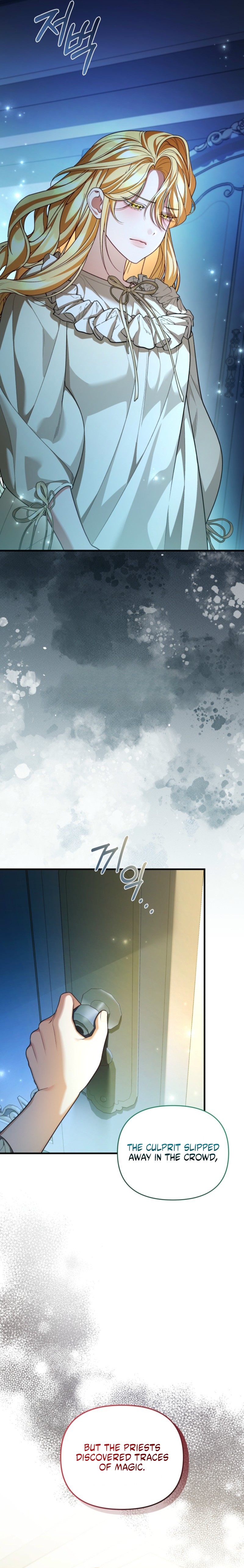 The Nerd Next Door Turned Out to Be the Magic Tower Master Chapter 22 page 30