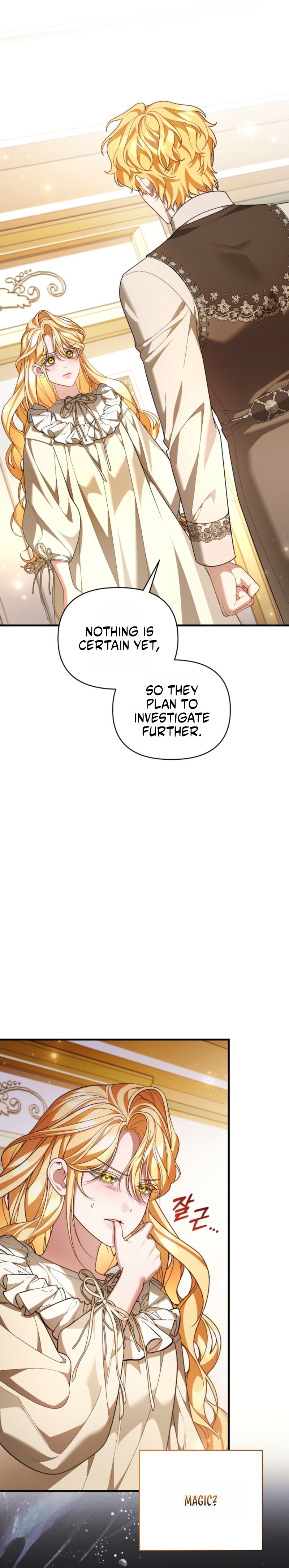 The Nerd Next Door Turned Out to Be the Magic Tower Master Chapter 23 page 4