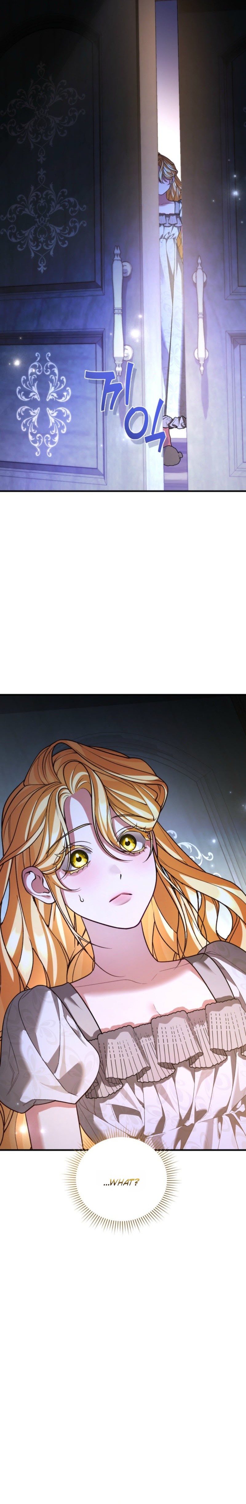 The Nerd Next Door Turned Out to Be the Magic Tower Master Chapter 20 page 21