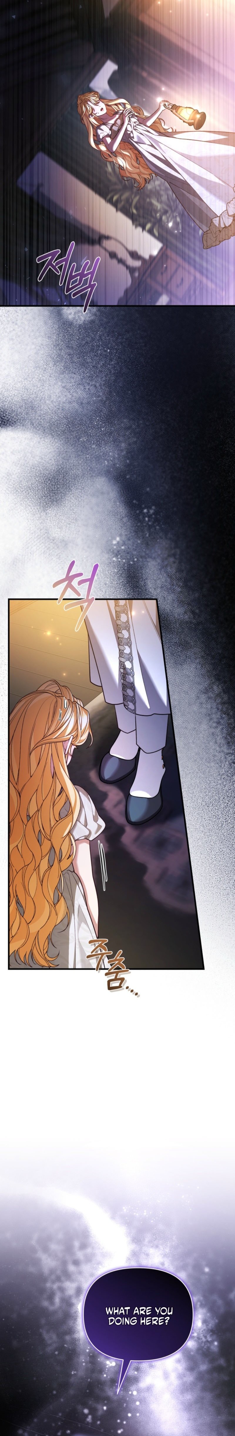 The Nerd Next Door Turned Out to Be the Magic Tower Master Chapter 20 page 27