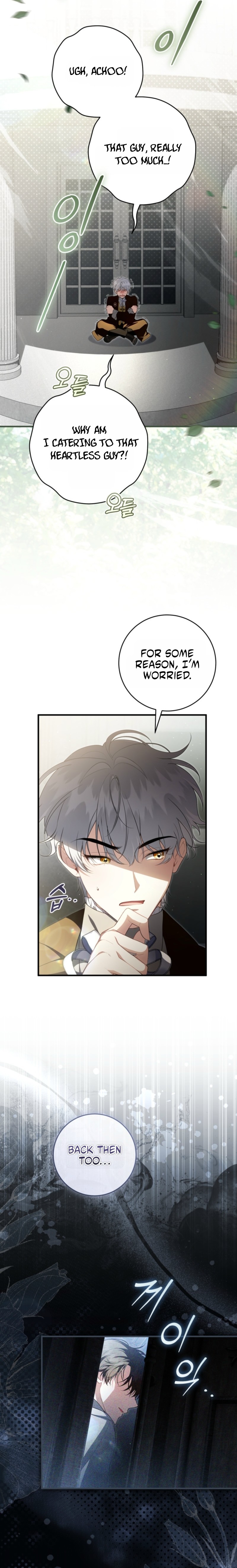 The Abandoned Prince's Ghost Bride Chapter 31 page 7