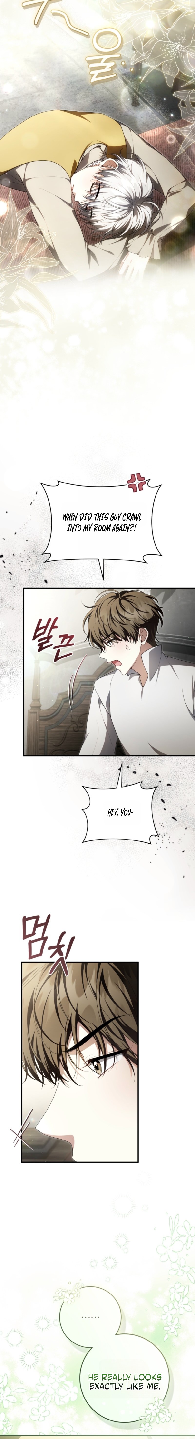 The Abandoned Prince's Ghost Bride Chapter 31 page 16