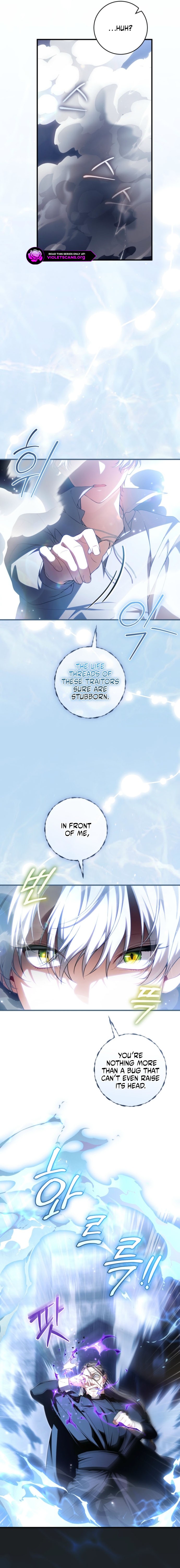 The Abandoned Prince's Ghost Bride Chapter 26 page 8