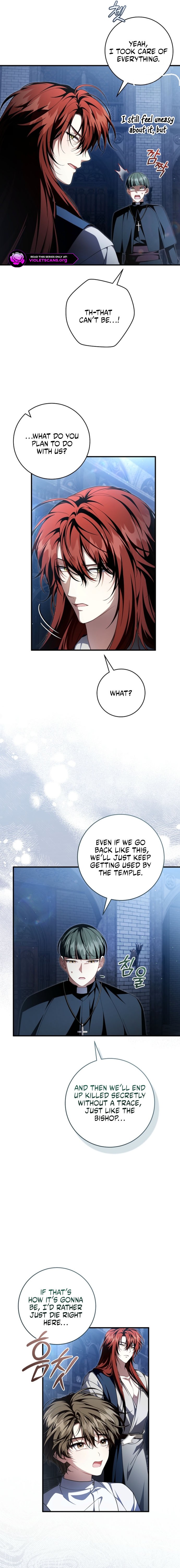 The Abandoned Prince's Ghost Bride Chapter 26 page 13
