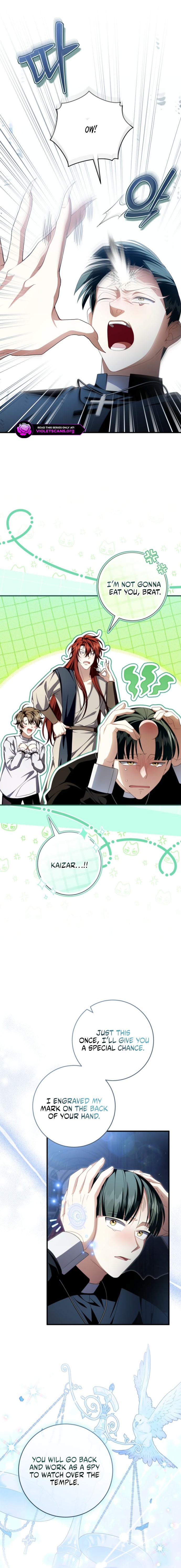 The Abandoned Prince's Ghost Bride Chapter 26 page 15