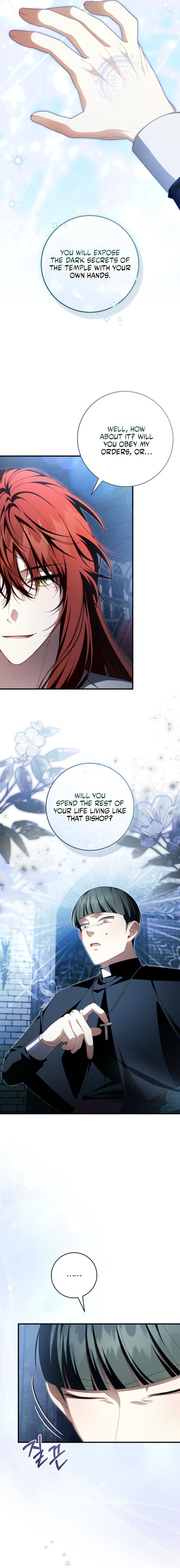 The Abandoned Prince's Ghost Bride Chapter 26 page 16