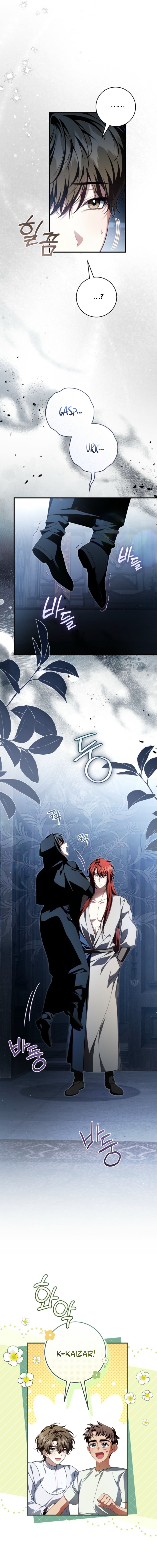 The Abandoned Prince's Ghost Bride Chapter 25 page 7
