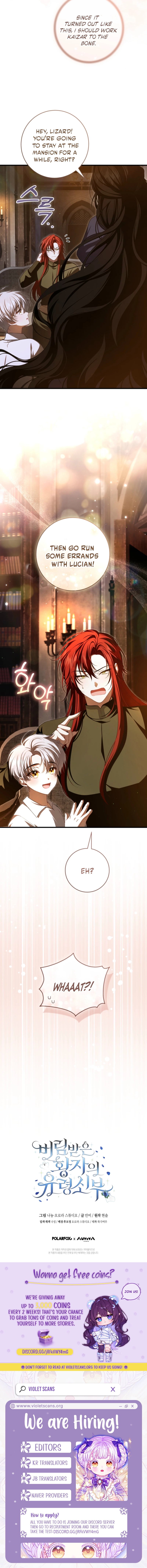 The Abandoned Prince's Ghost Bride Chapter 11 page 11