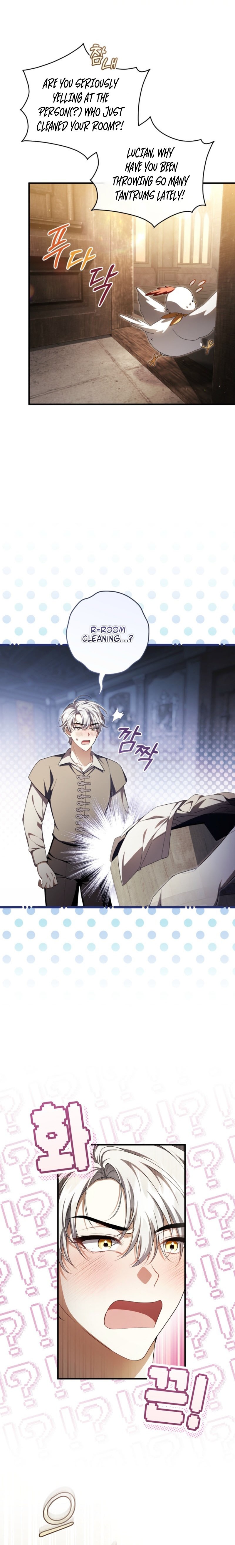 The Abandoned Prince's Ghost Bride Chapter 28 page 17