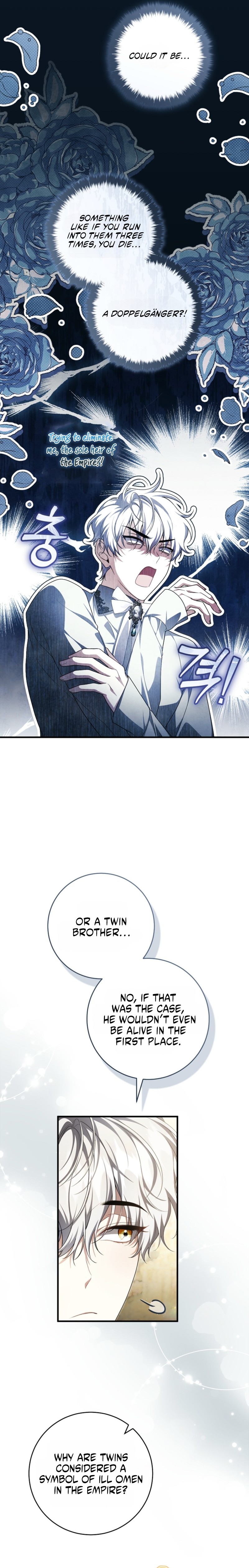 The Abandoned Prince's Ghost Bride Chapter 30 page 4