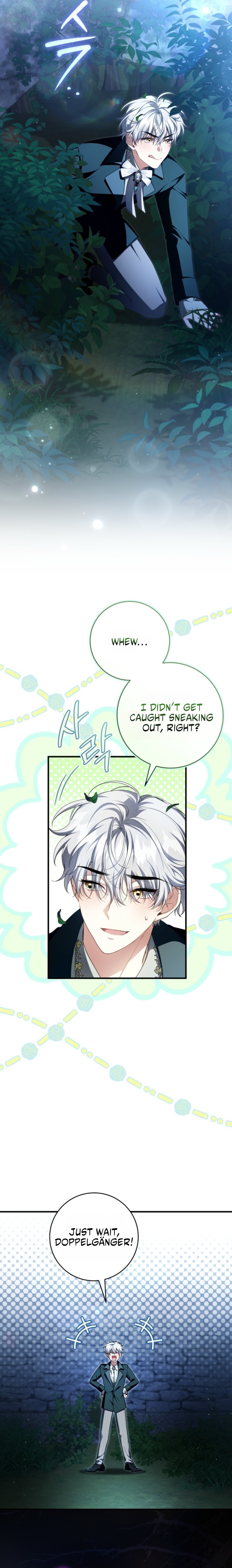 The Abandoned Prince's Ghost Bride Chapter 30 page 13