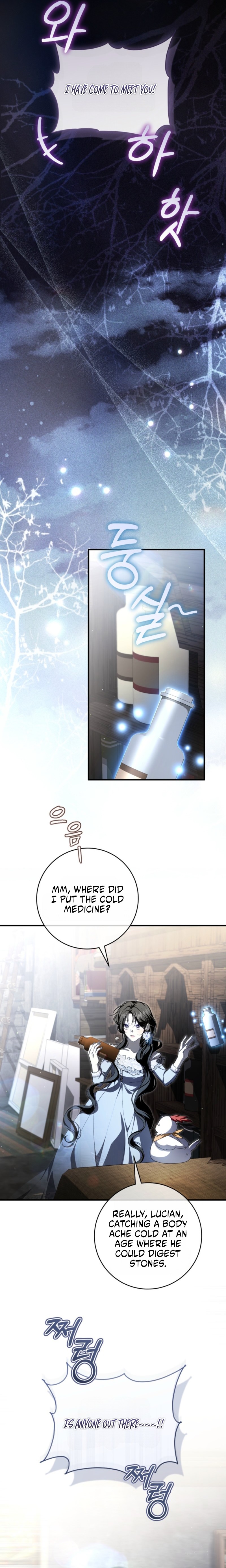 The Abandoned Prince's Ghost Bride Chapter 30 page 14