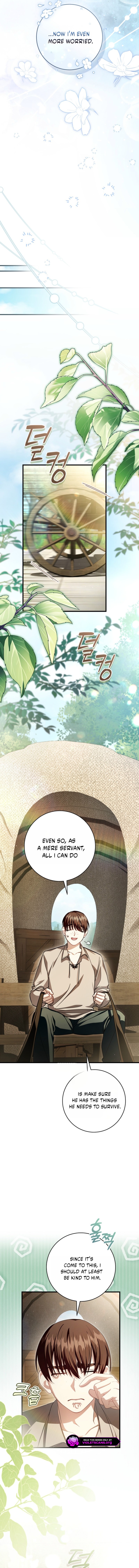 The Abandoned Prince's Ghost Bride Chapter 9 page 4
