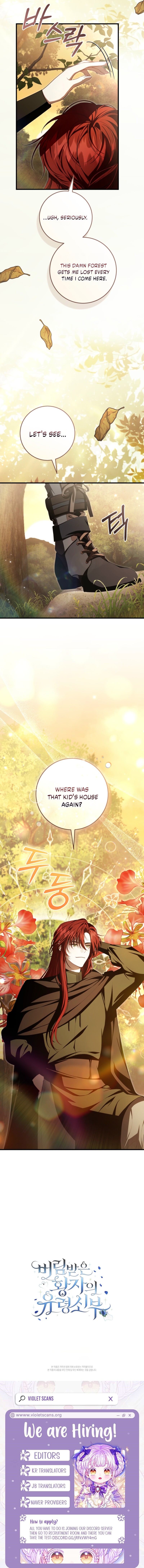 The Abandoned Prince's Ghost Bride Chapter 9 page 19