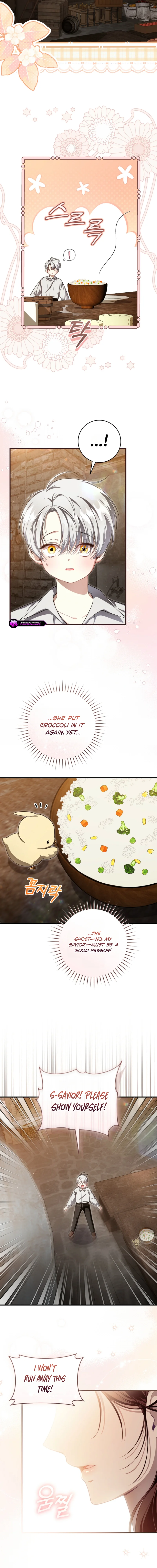 The Abandoned Prince's Ghost Bride Chapter 5 page 2