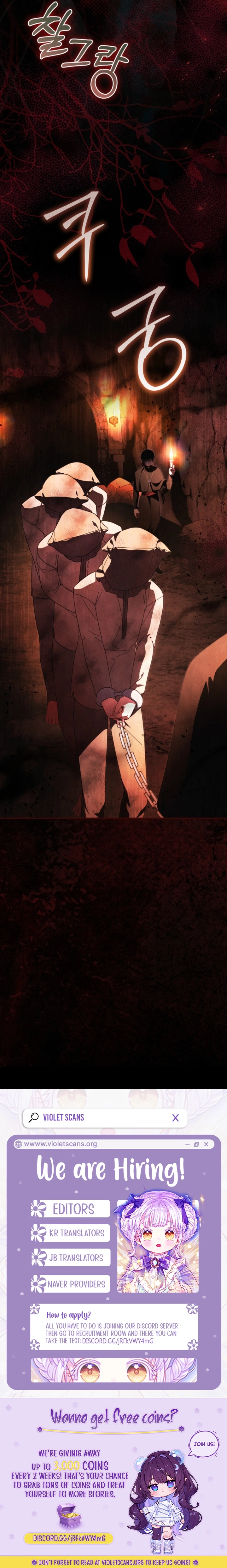The Abandoned Prince's Ghost Bride Chapter 22 page 16