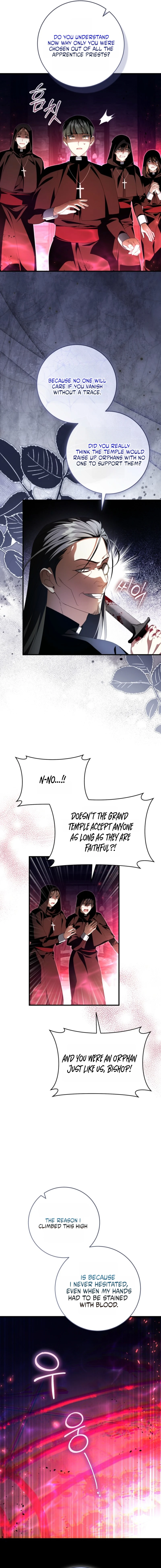 The Abandoned Prince's Ghost Bride Chapter 24 page 4