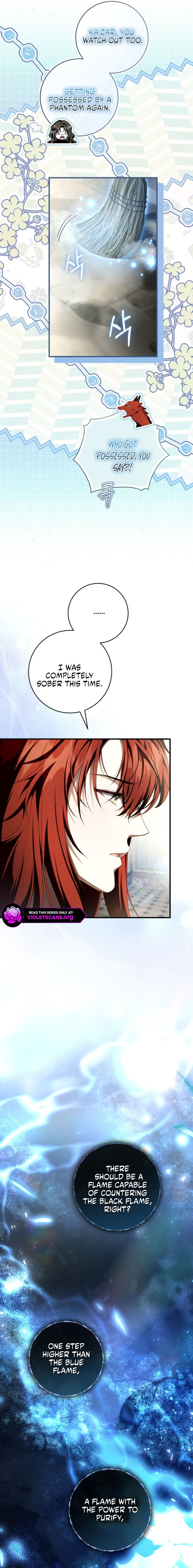 The Abandoned Prince's Ghost Bride Chapter 27 page 7