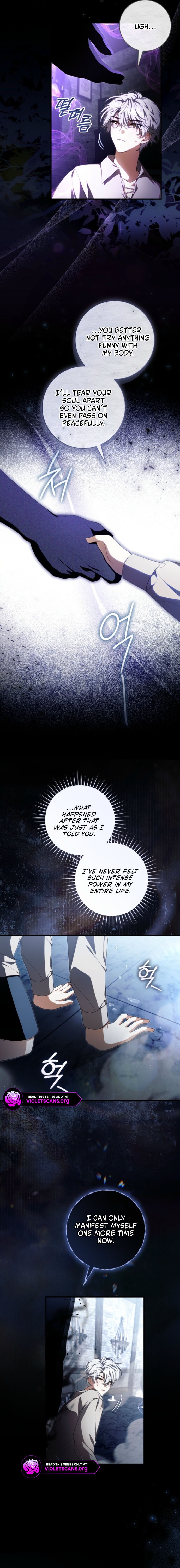 The Abandoned Prince's Ghost Bride Chapter 27 page 9