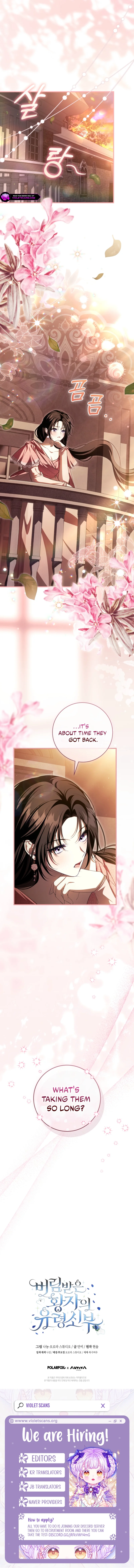 The Abandoned Prince's Ghost Bride Chapter 12 page 12