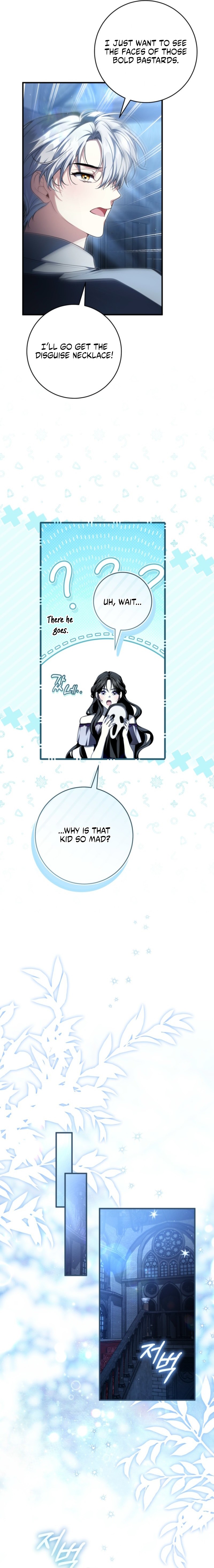 The Abandoned Prince's Ghost Bride Chapter 29 page 10