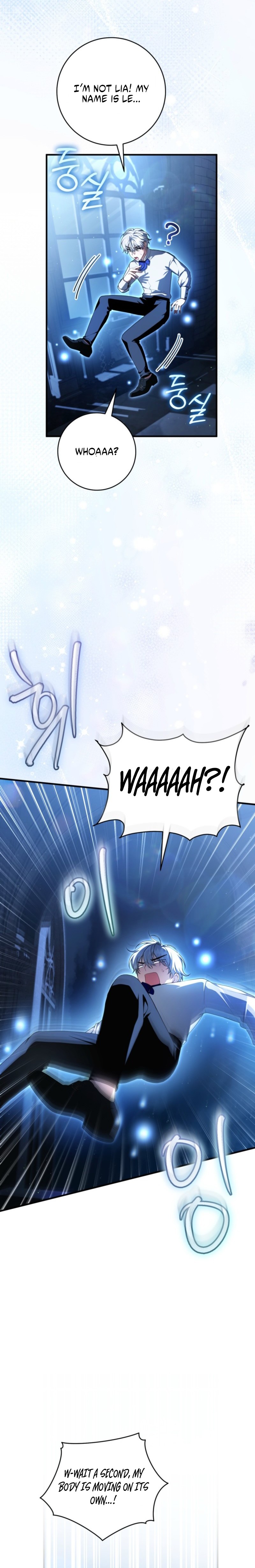The Abandoned Prince's Ghost Bride Chapter 29 page 17
