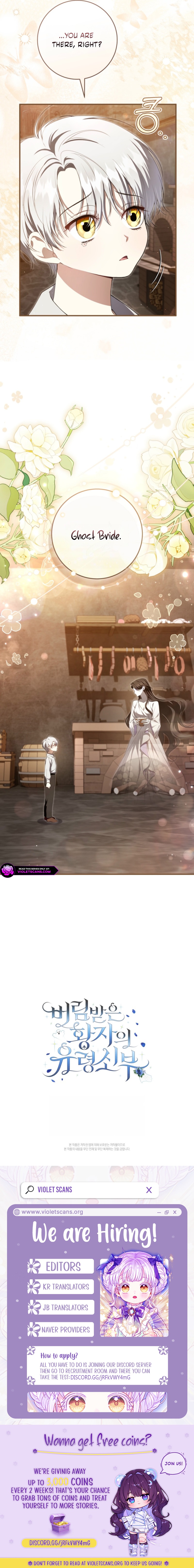 The Abandoned Prince's Ghost Bride Chapter 4 page 11