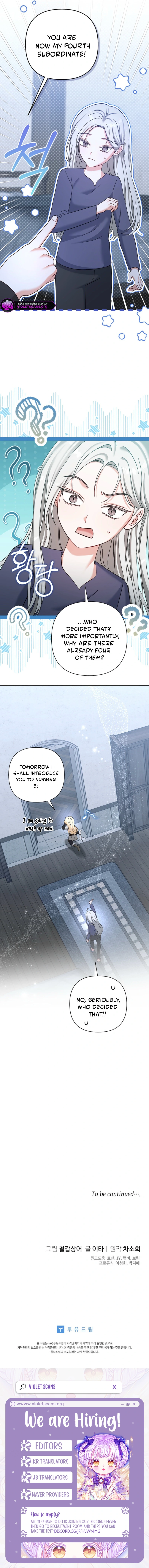 The Bratty Lady Throws a Tantrum Chapter 46 page 9