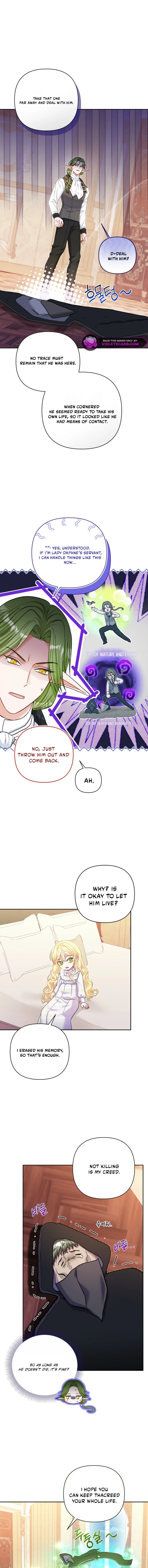 The Bratty Lady Throws a Tantrum Chapter 20 page 6